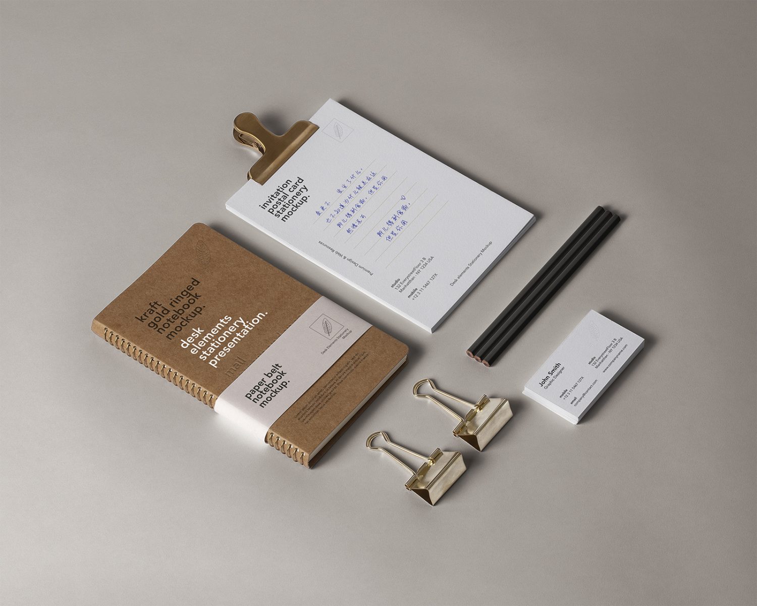 Desk Stationery PSD Mockup