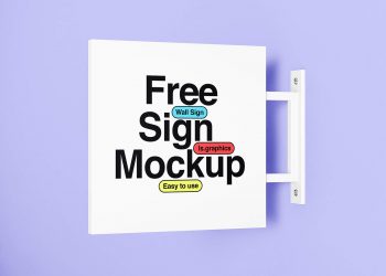 Wall Minimalistic Signage Mockup Free PSD