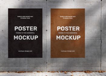 Poster Wall Mockup