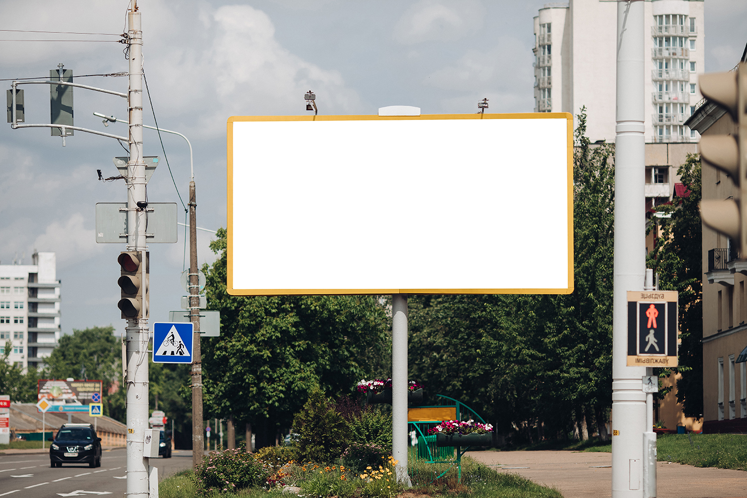 Free City Outdoor Advertisement Billboard Mockup