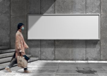 Concrete Wall Billboard Free Mockup