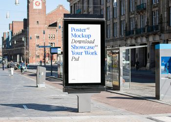 Street Digital Poster Free Mockup